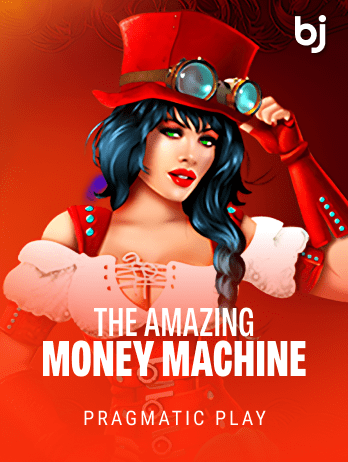 The Amazing Money Machinepng